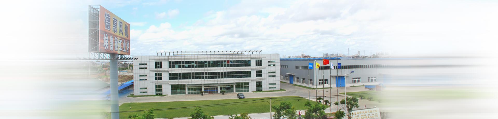 青島英芮誠主營分光光度計,高壓滅菌器,微波消解儀等設備銷售.